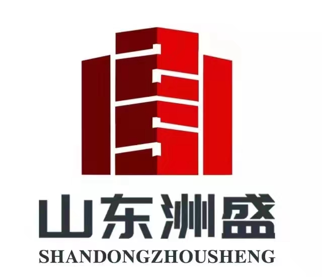 鋼結構設計工程師